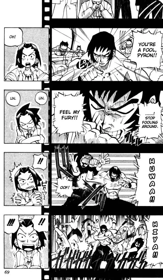 Shaman King Chapter 12 4